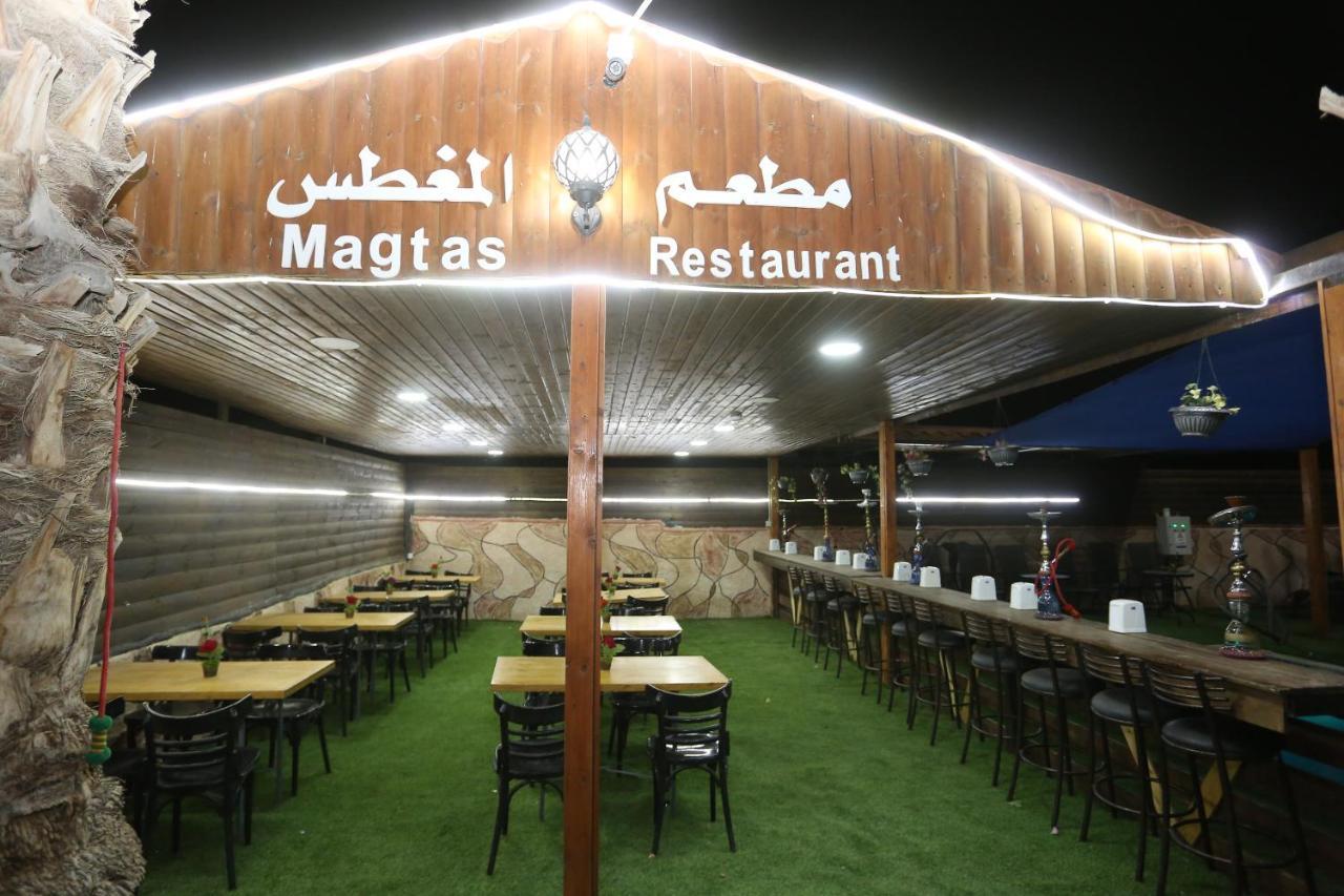 Magtas Hotel Jericho Buitenkant foto