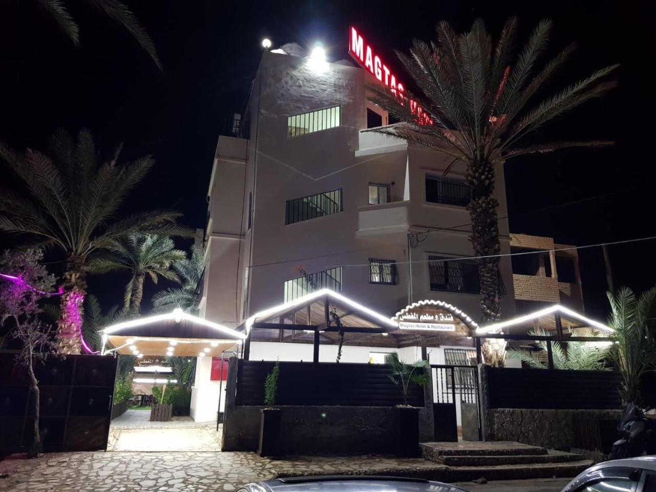 Magtas Hotel Jericho Buitenkant foto